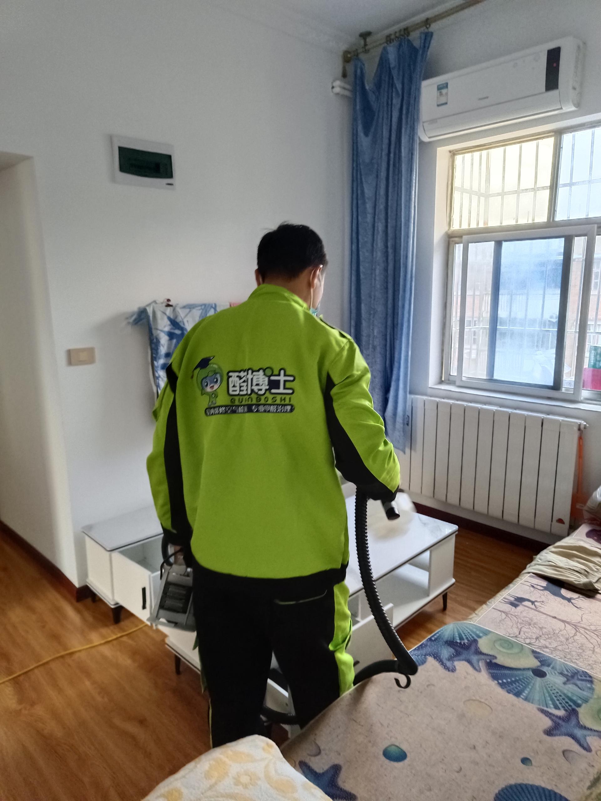 彭山十堰市锻造新村25栋除甲醛甲醛治理公司