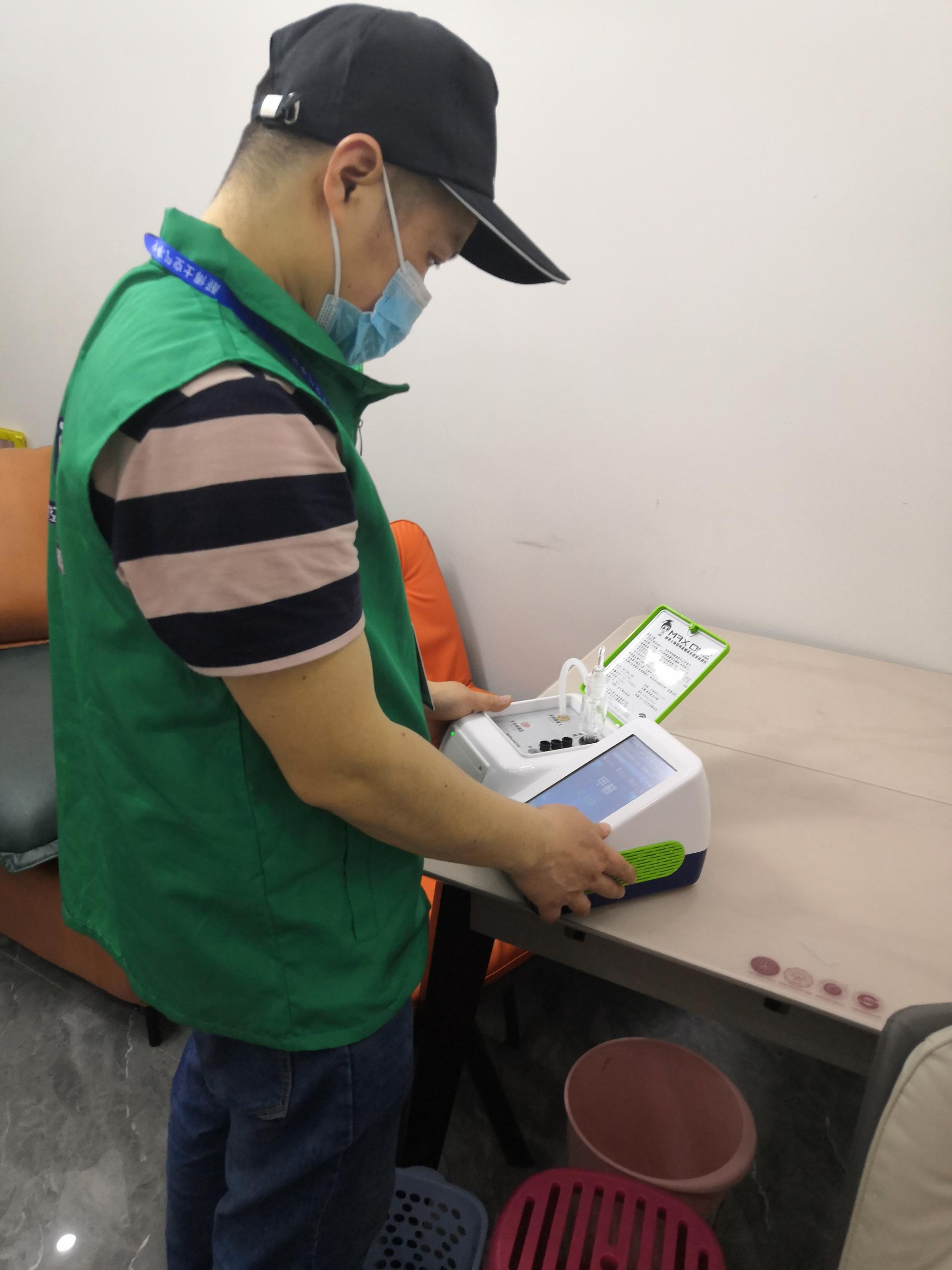 彭山德阳市东方电工厂16栋测甲醛 甲醛检测公司