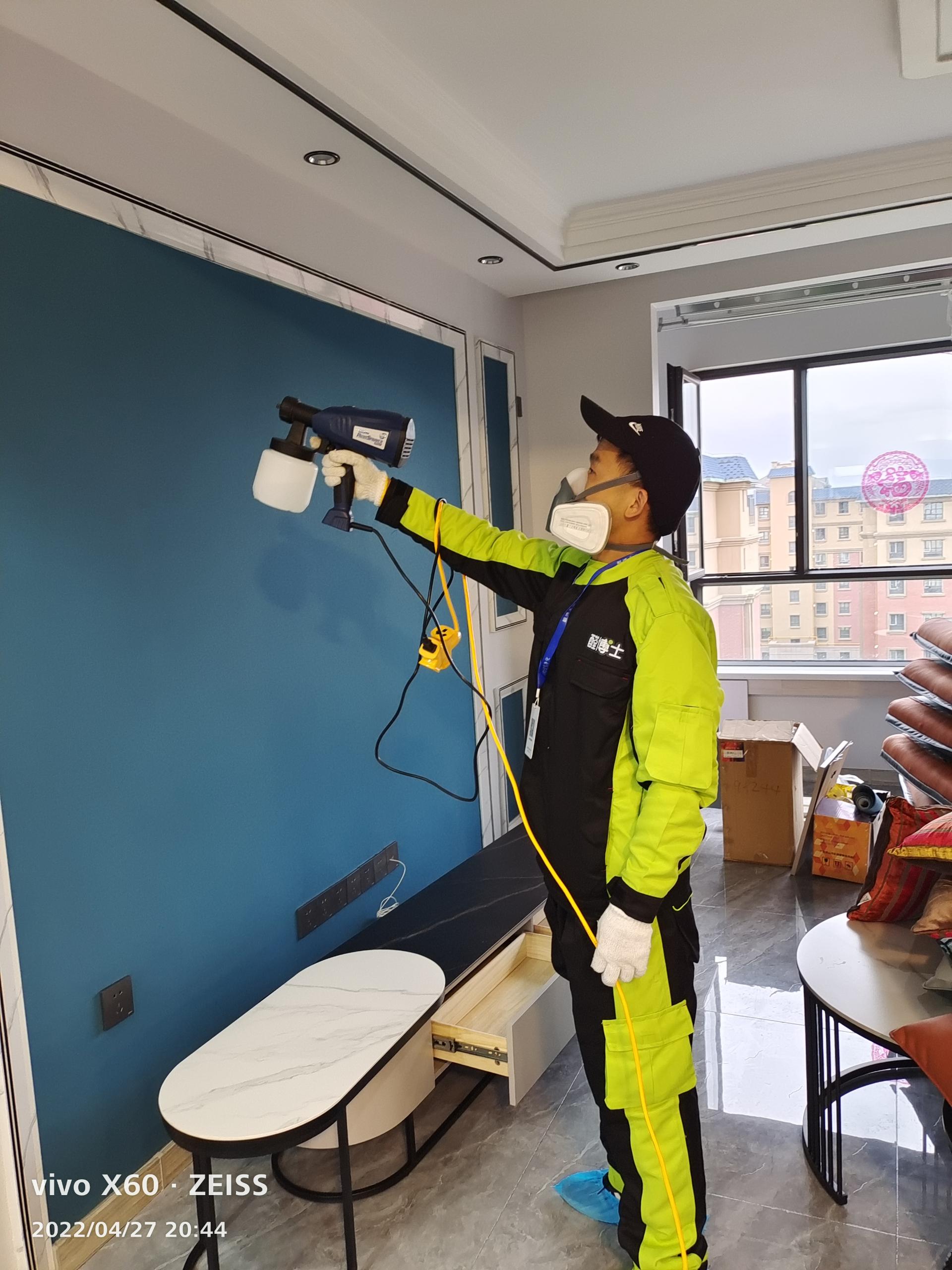 彭山伊宁市蔚蓝公寓28栋除甲醛甲醛治理公司